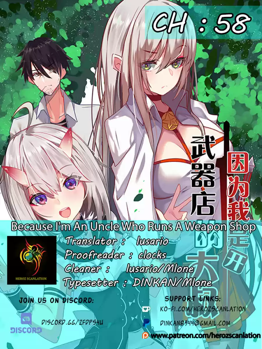 Because I'm An Uncle who Runs A Weapon Shop ch.58