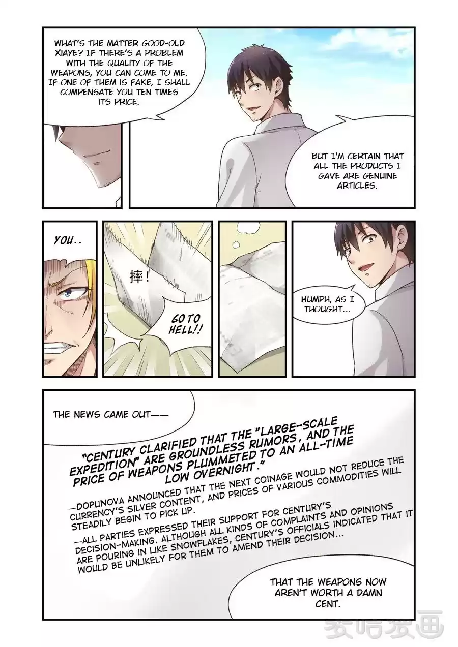 Because I'm An Uncle who Runs A Weapon Shop ch.58