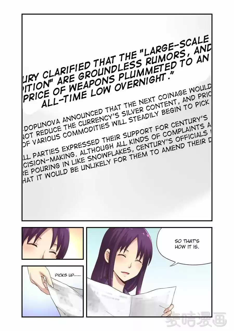 Because I'm An Uncle who Runs A Weapon Shop ch.58