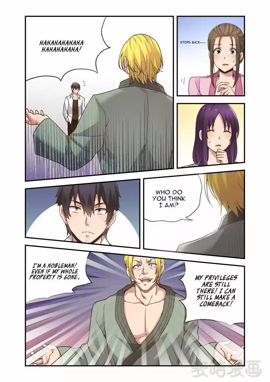 Because I'm An Uncle who Runs A Weapon Shop ch.58