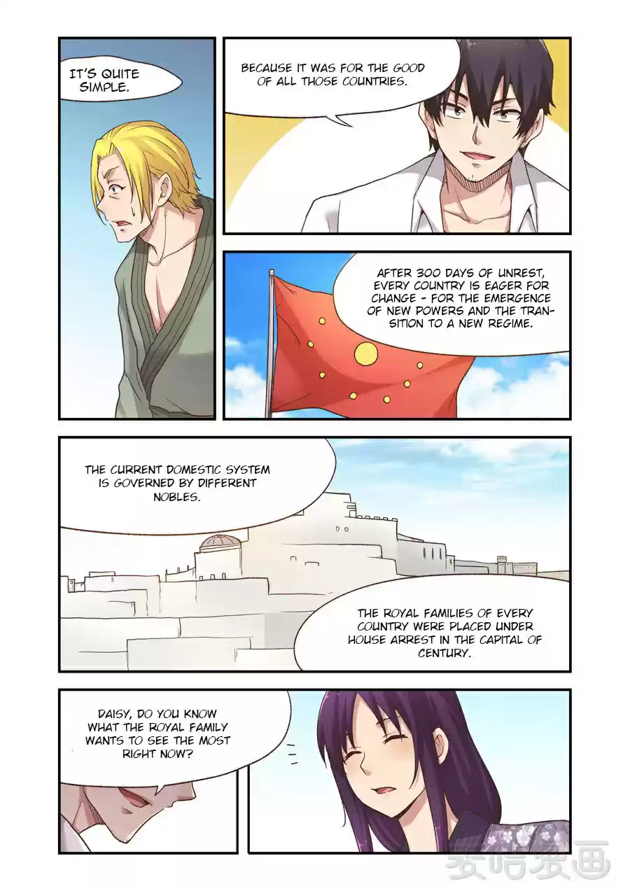 Because I'm An Uncle who Runs A Weapon Shop ch.58