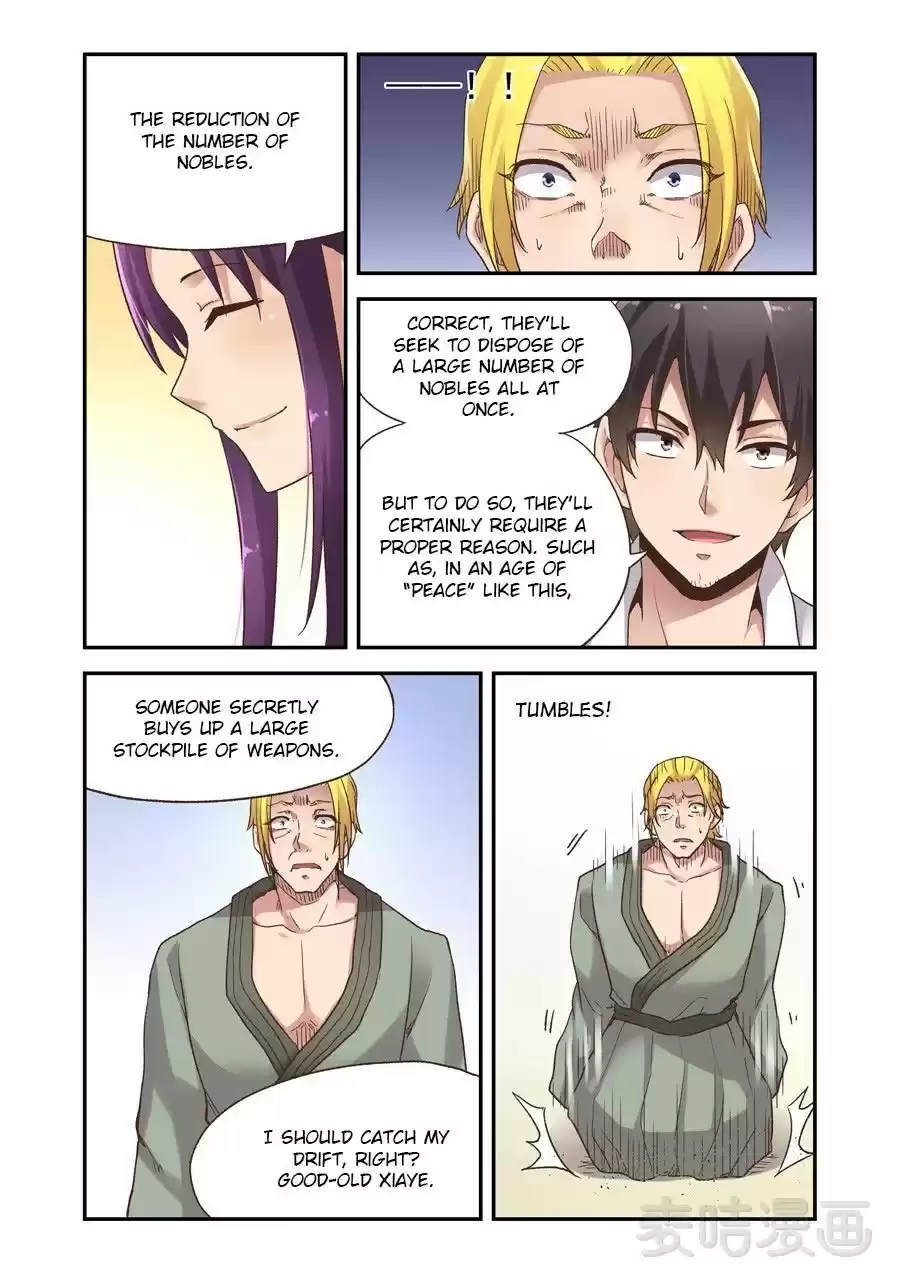 Because I'm An Uncle who Runs A Weapon Shop ch.58