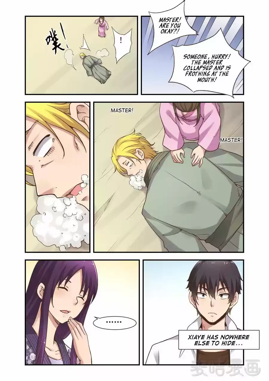 Because I'm An Uncle who Runs A Weapon Shop ch.58