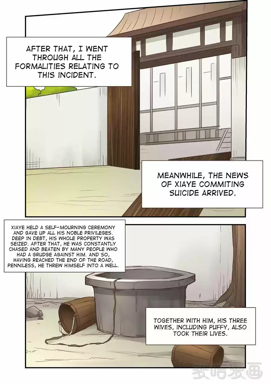 Because I'm An Uncle who Runs A Weapon Shop ch.58