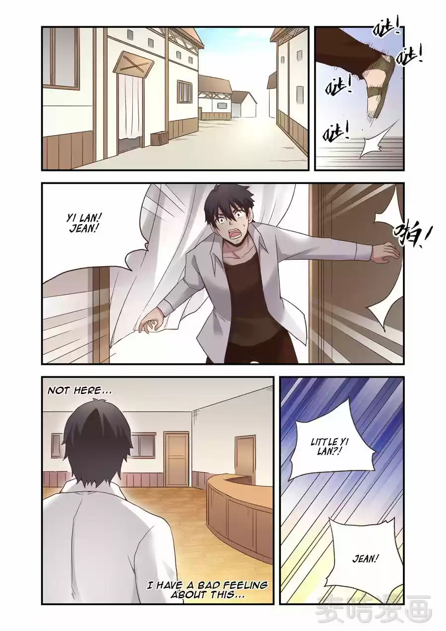 Because I'm An Uncle who Runs A Weapon Shop ch.58