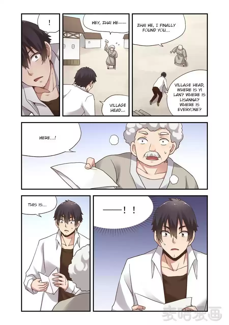 Because I'm An Uncle who Runs A Weapon Shop ch.58