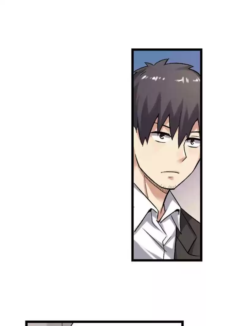 Because I'm An Uncle Who Runs A Weapon Shop Chapter 110