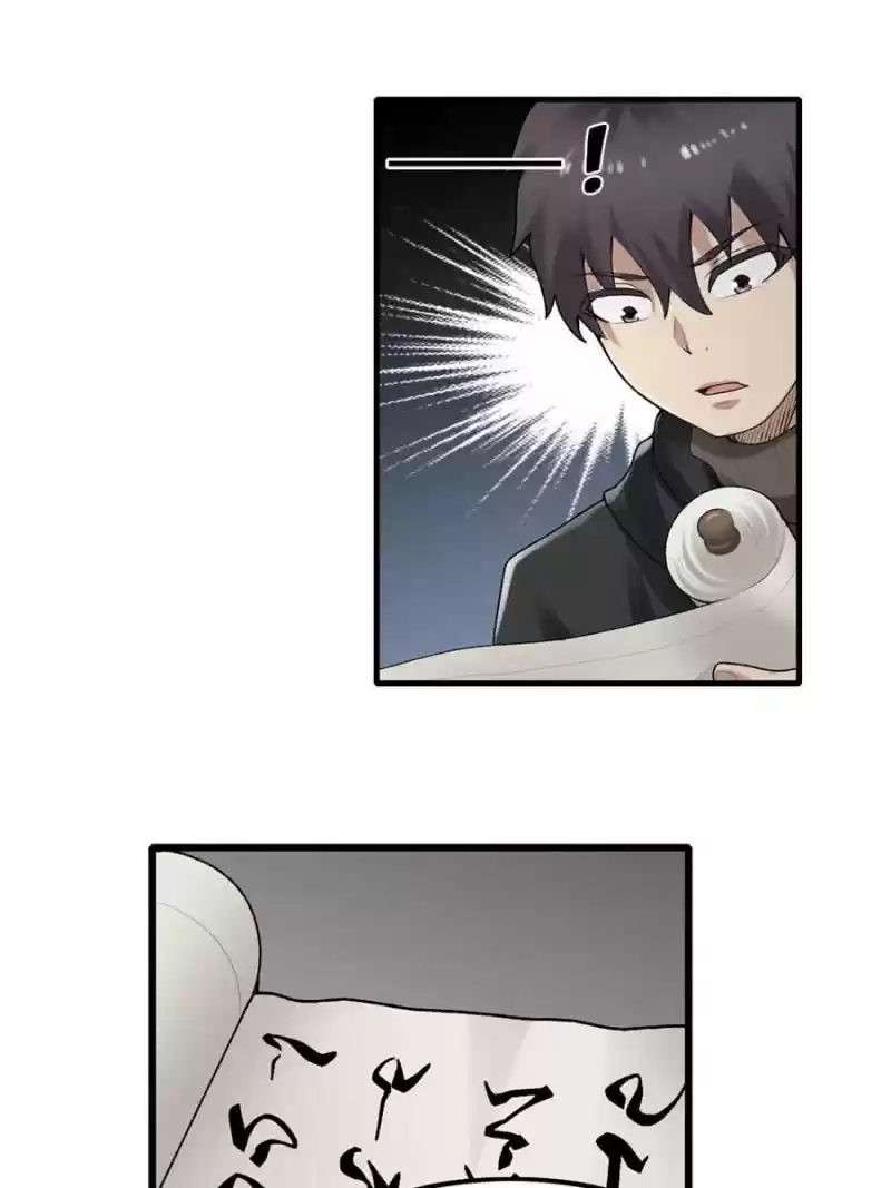 Because I'm An Uncle Who Runs A Weapon Shop Chapter 164