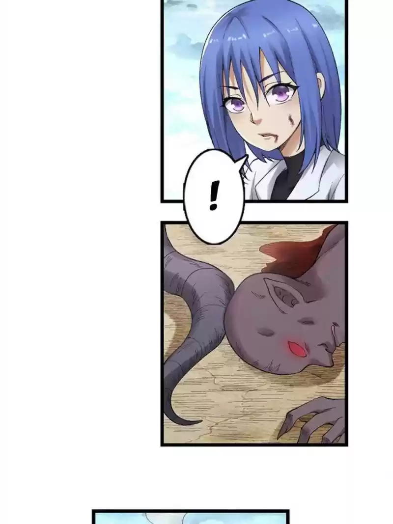 Because I'm An Uncle Who Runs A Weapon Shop Chapter 177