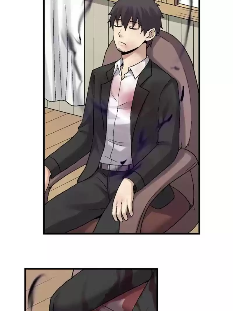 Because I'm An Uncle Who Runs A Weapon Shop Chapter 184