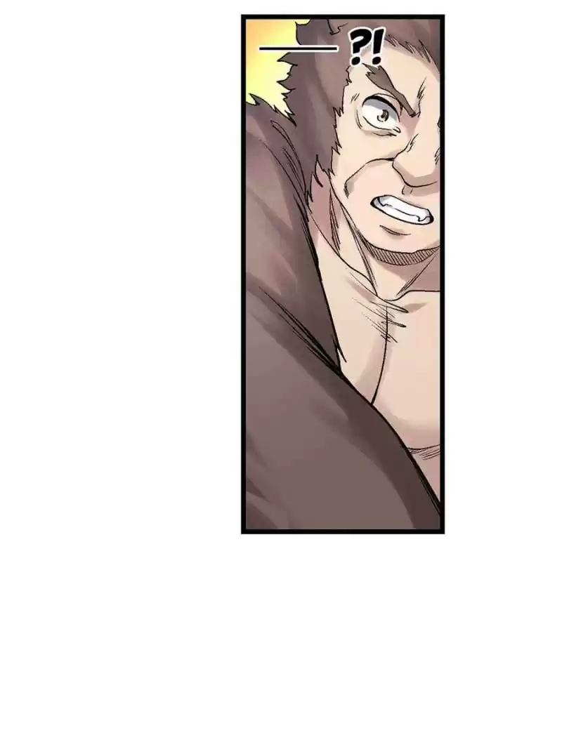 Because I'm An Uncle Who Runs A Weapon Shop Chapter 186