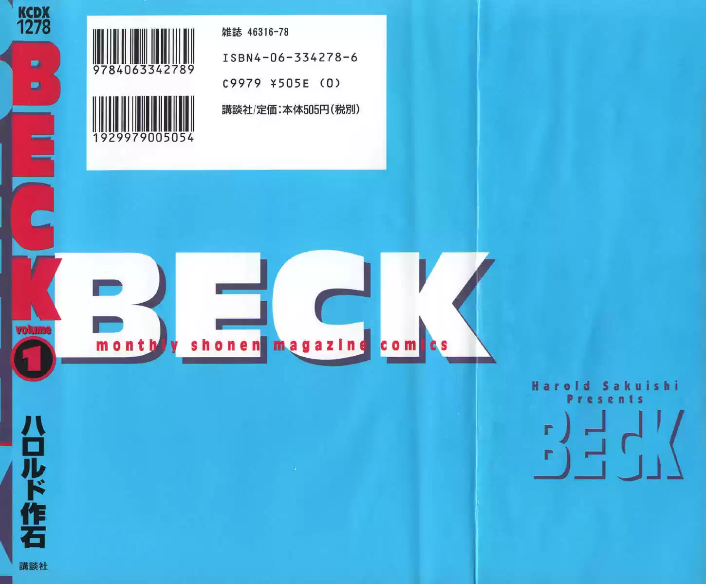 Beck 1