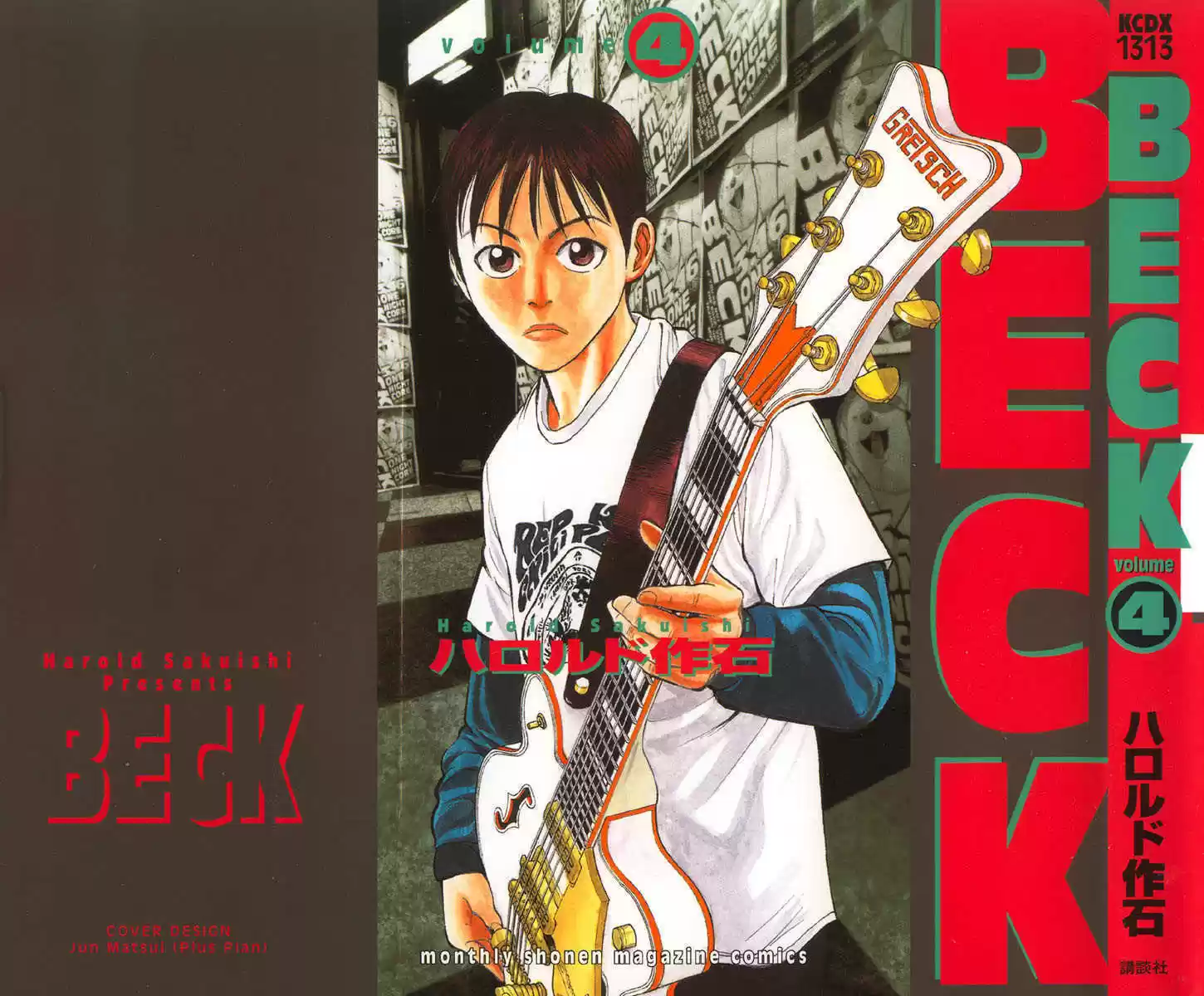Beck 10