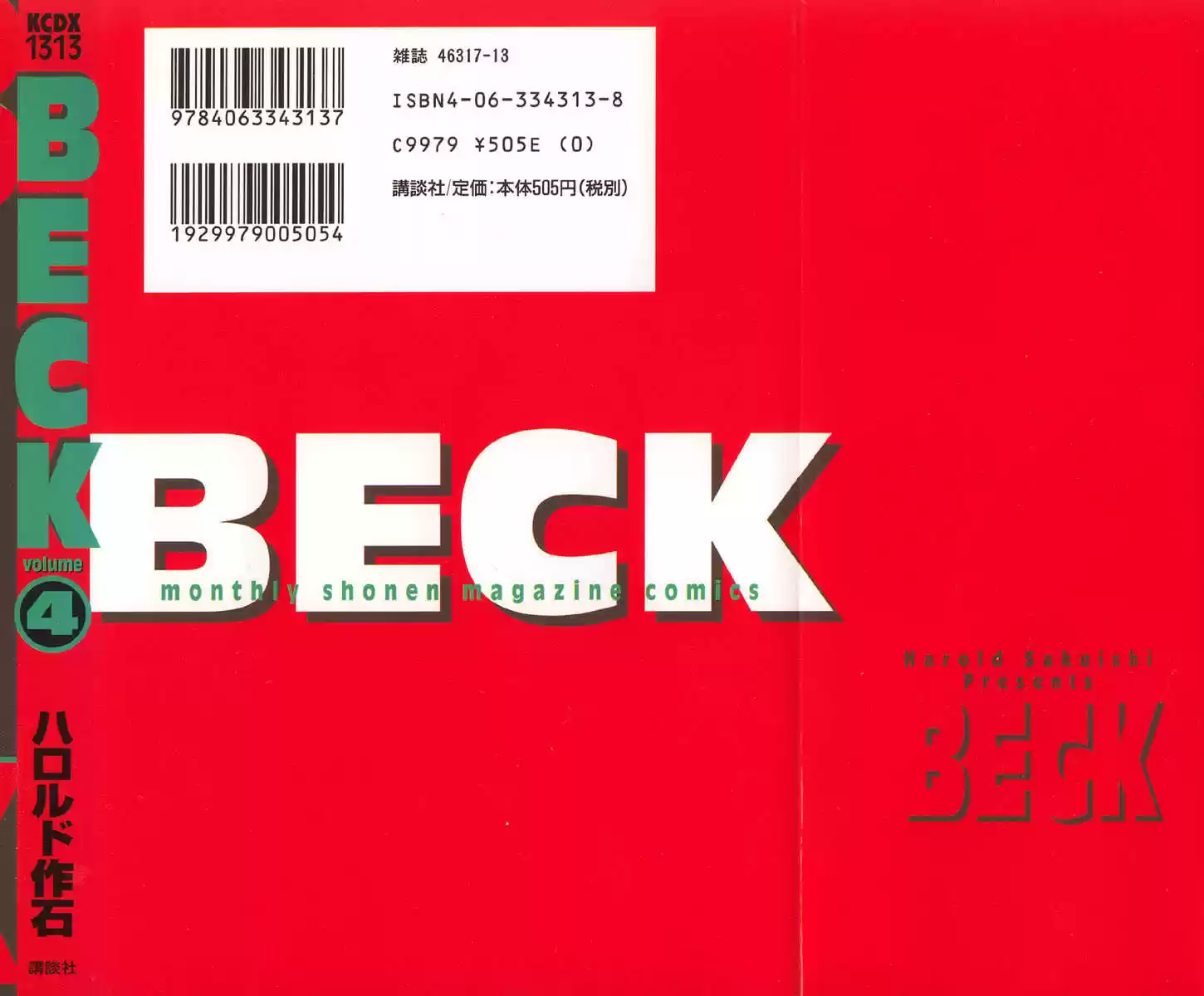 Beck 10