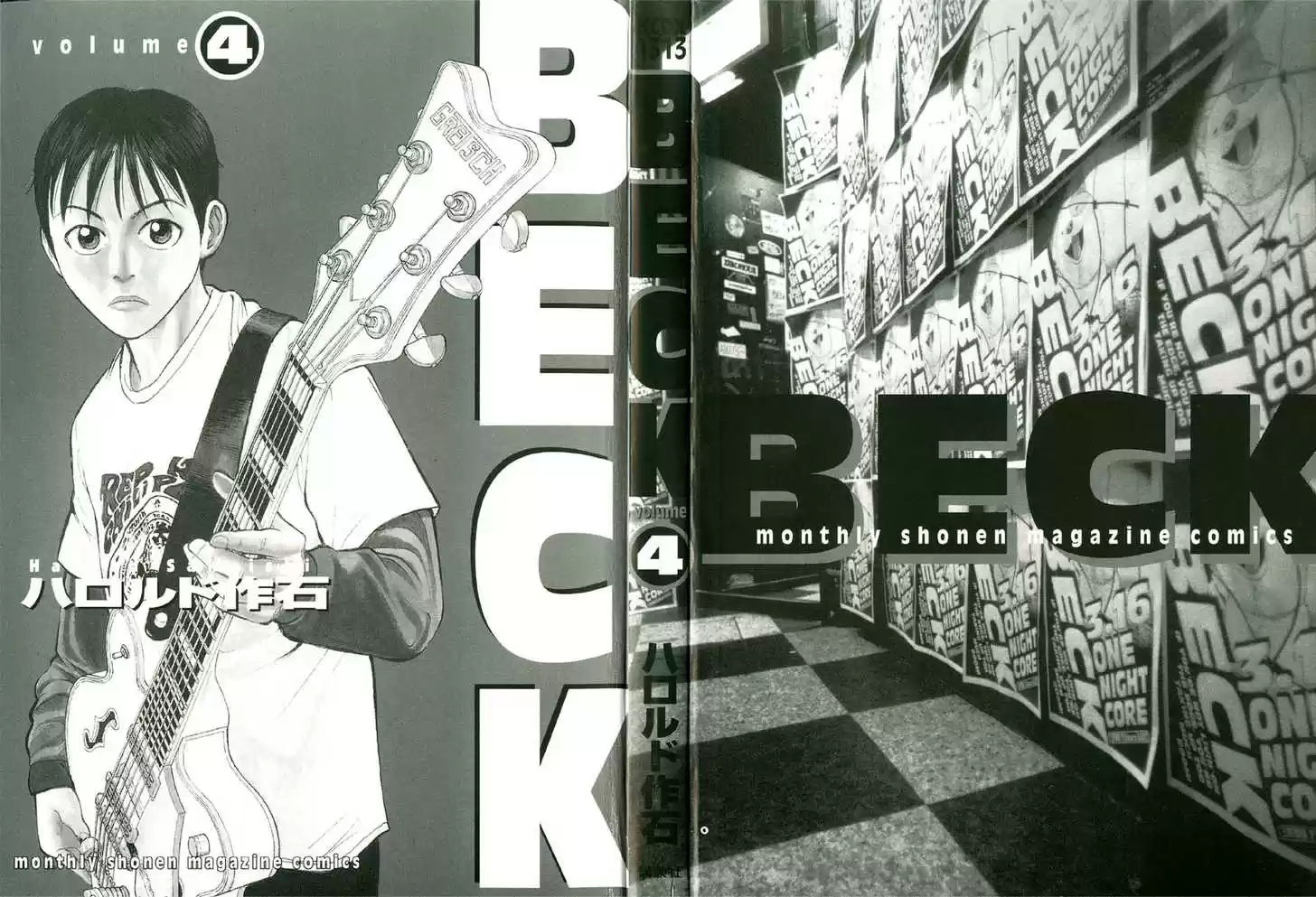 Beck 10