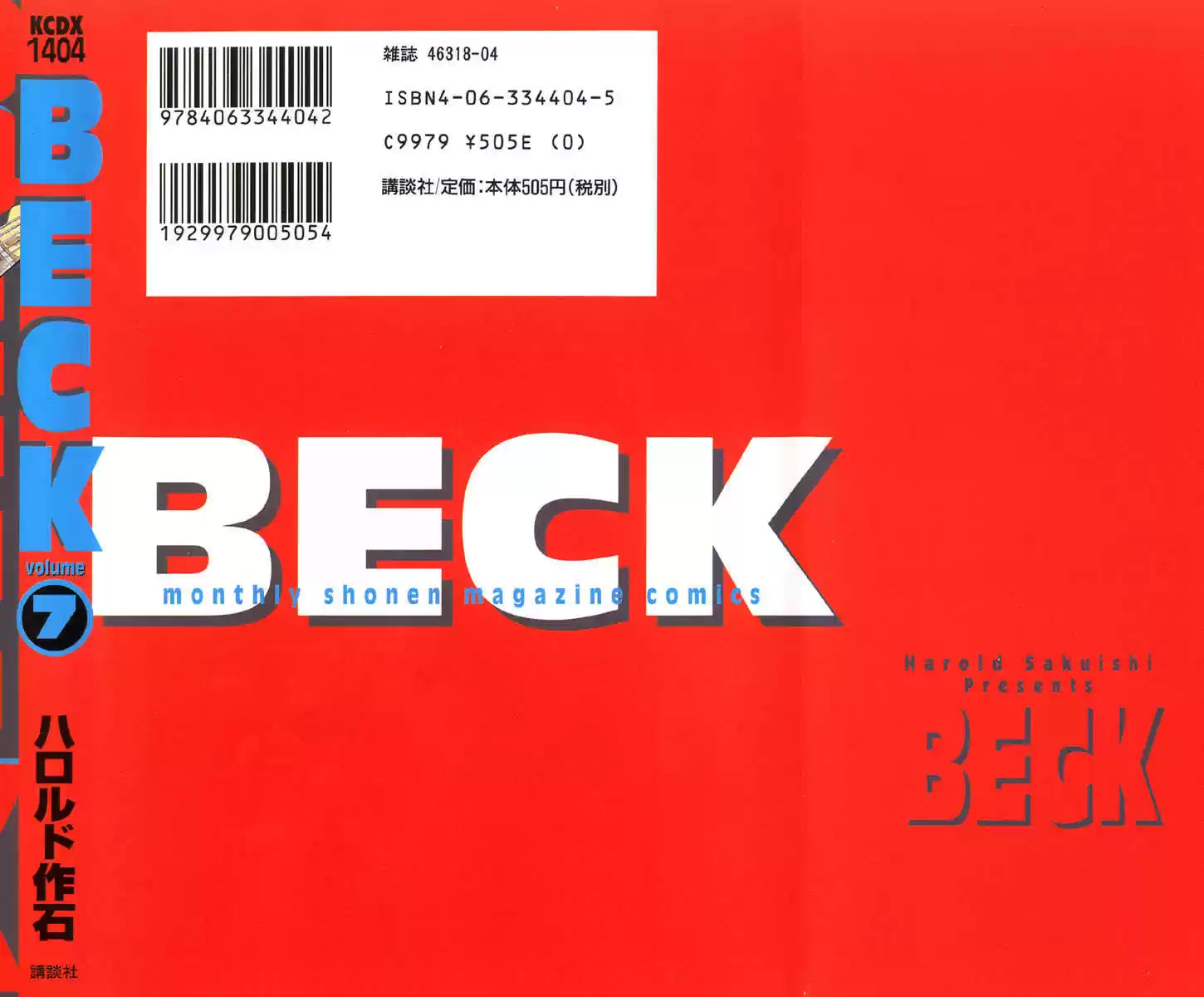 Beck 19
