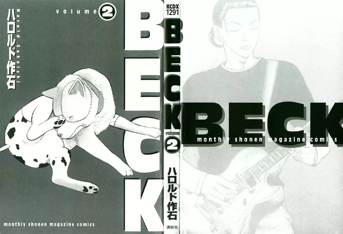 Beck 4