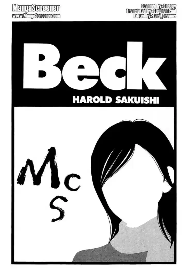 Beck 42