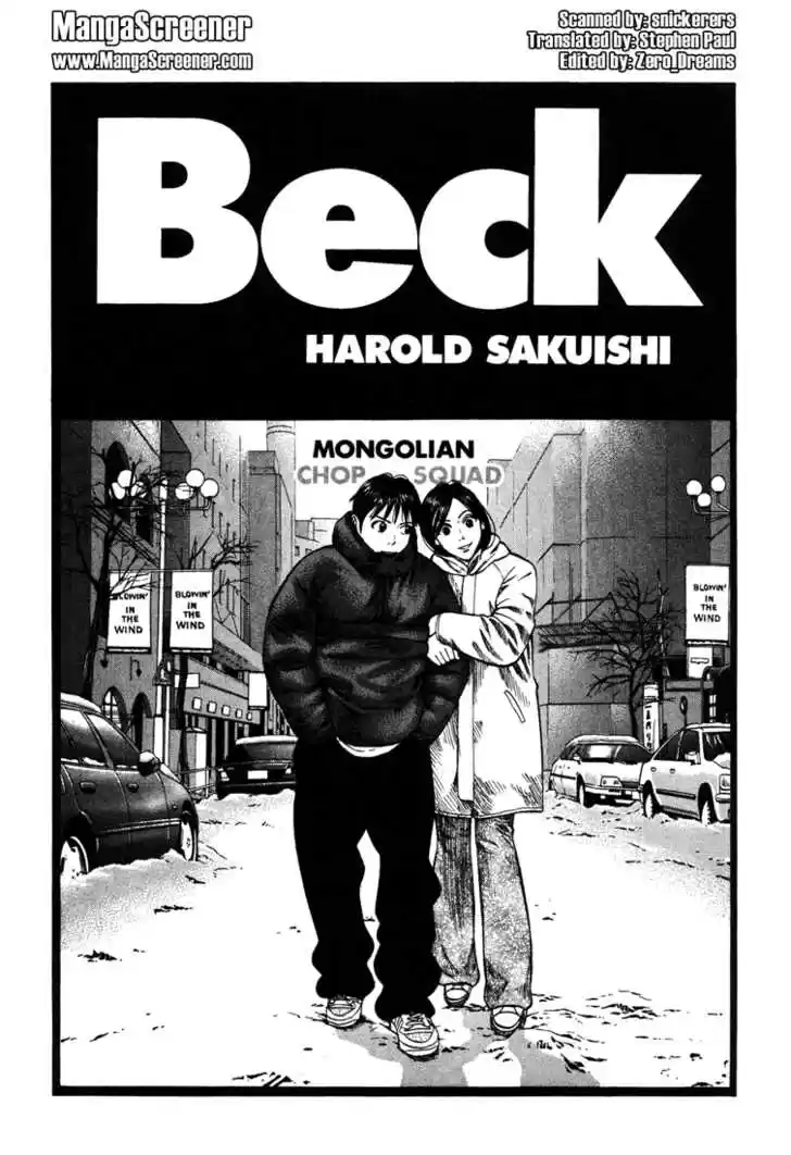 Beck 44