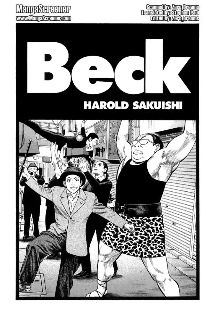 Beck 57