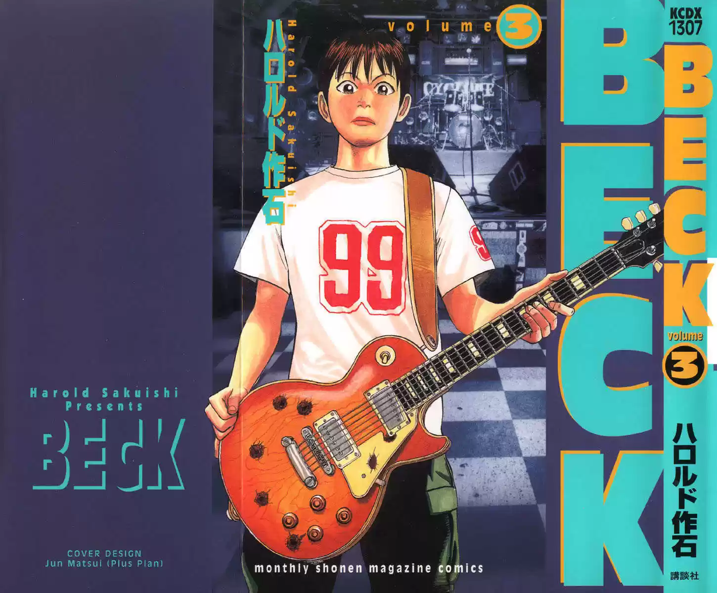 Beck 7
