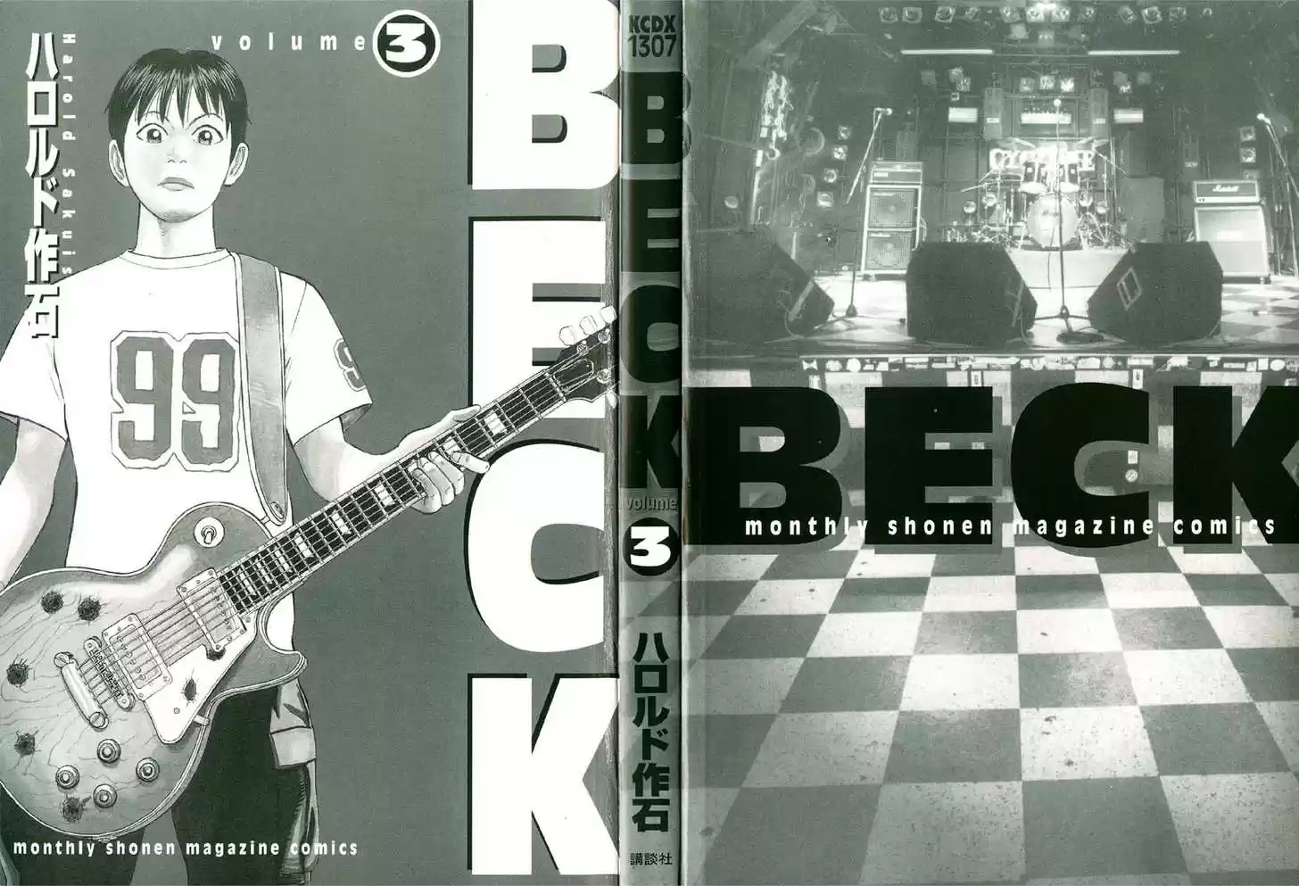 Beck 7