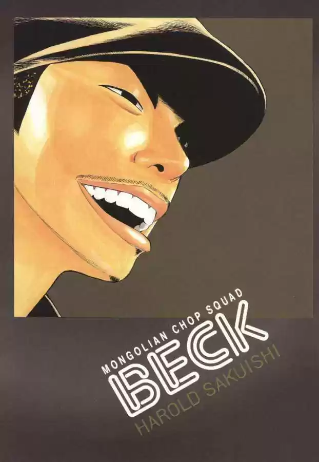 Beck 73