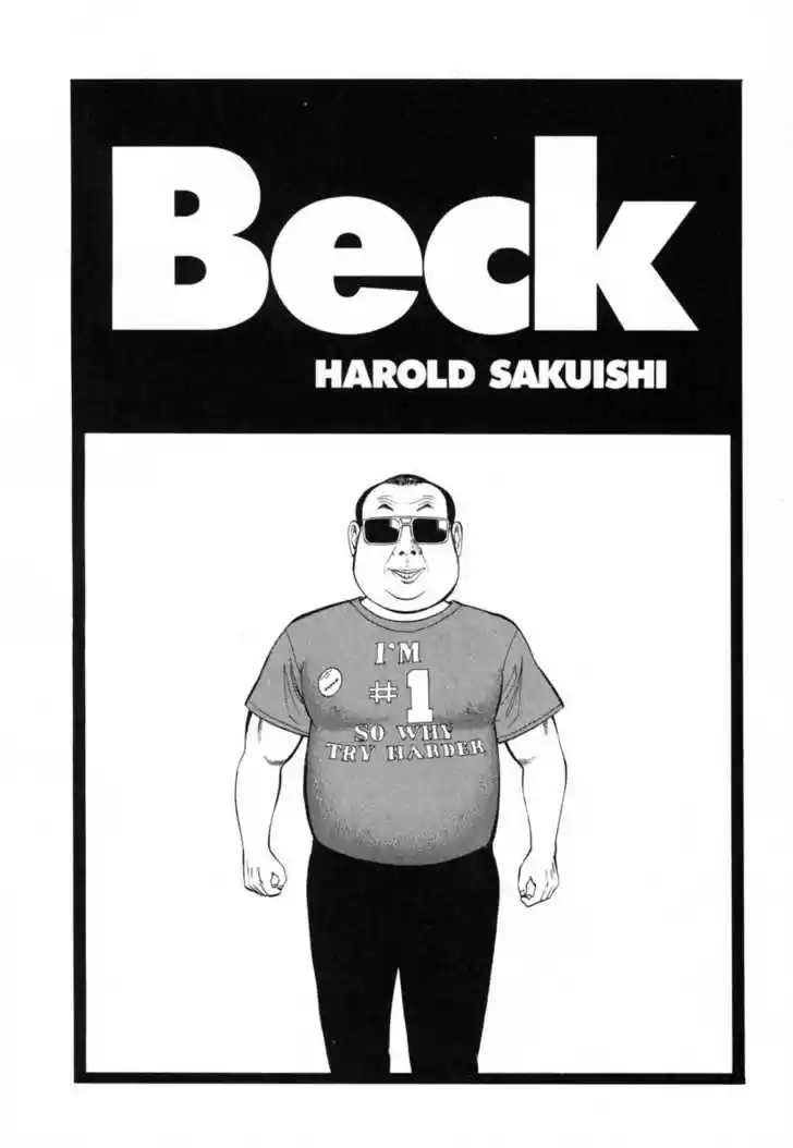 Beck 74