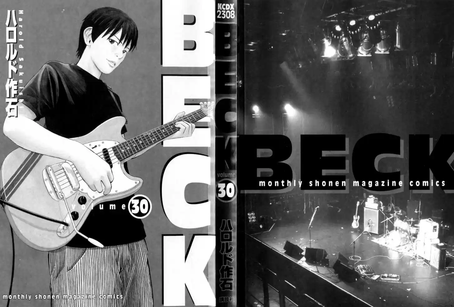Beck 88
