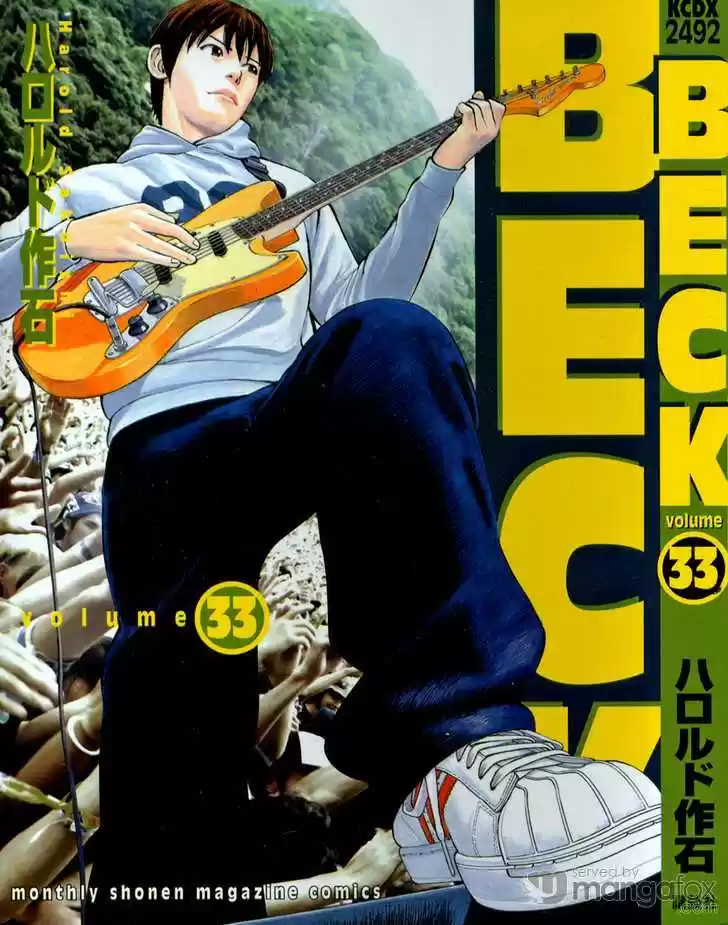 Beck 98