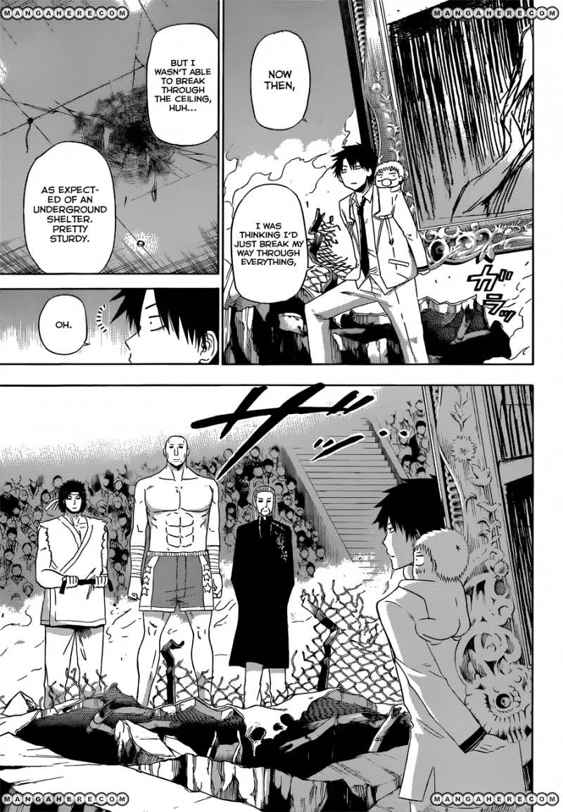 Beelzebub 167