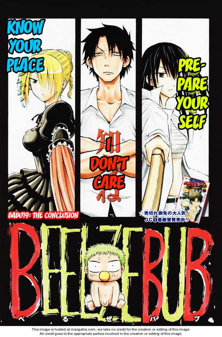 Beelzebub 19
