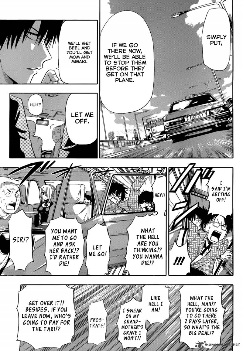 Beelzebub Side Story 6