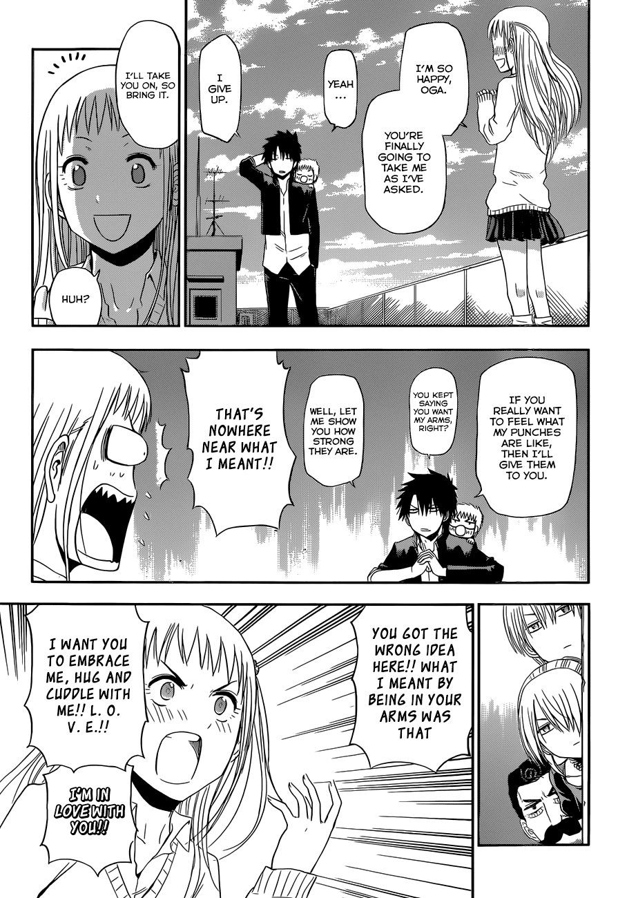 Beelzebub Vol. 28 Ch. 245 Love Blooms in The Season of Partings