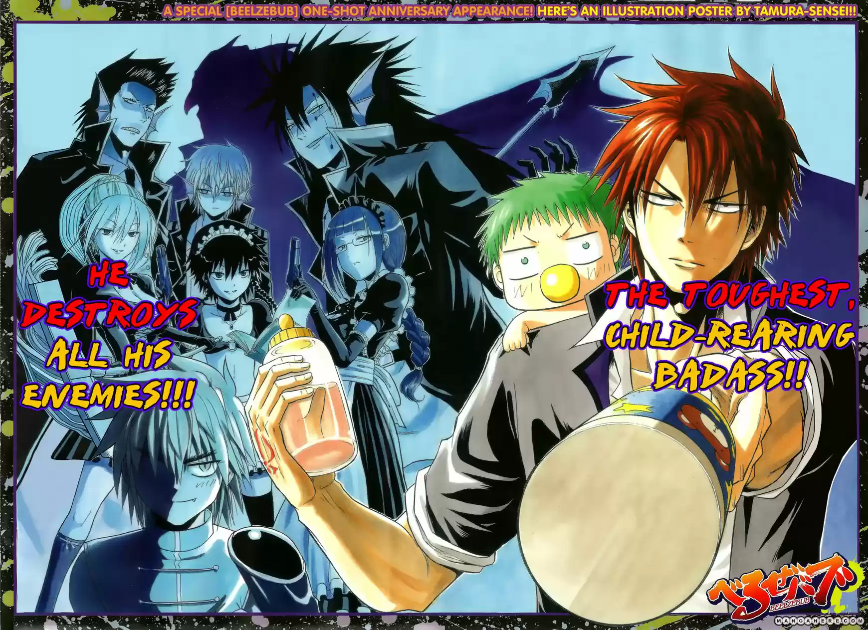 Beelzebub vol.13 ch.138.1