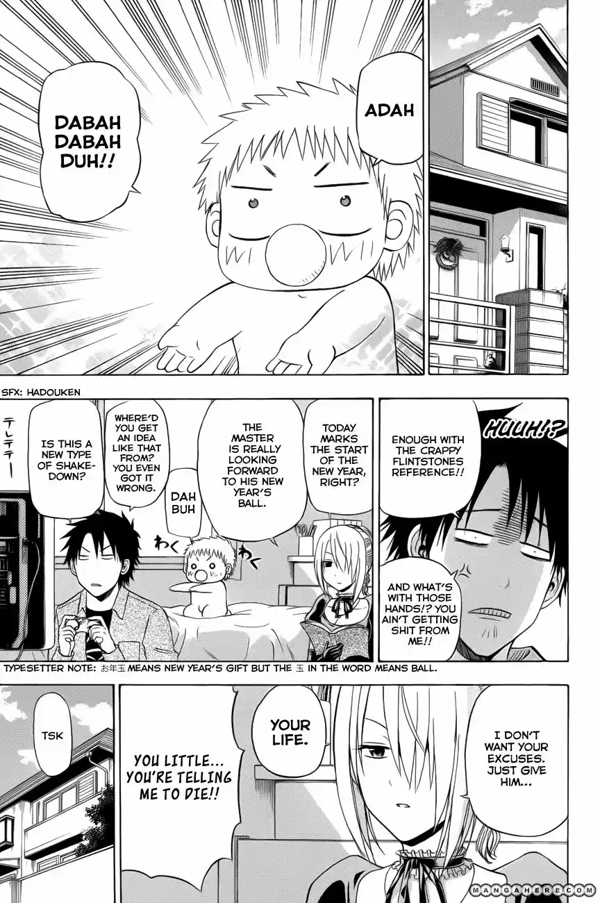 Beelzebub vol.13 ch.138.1