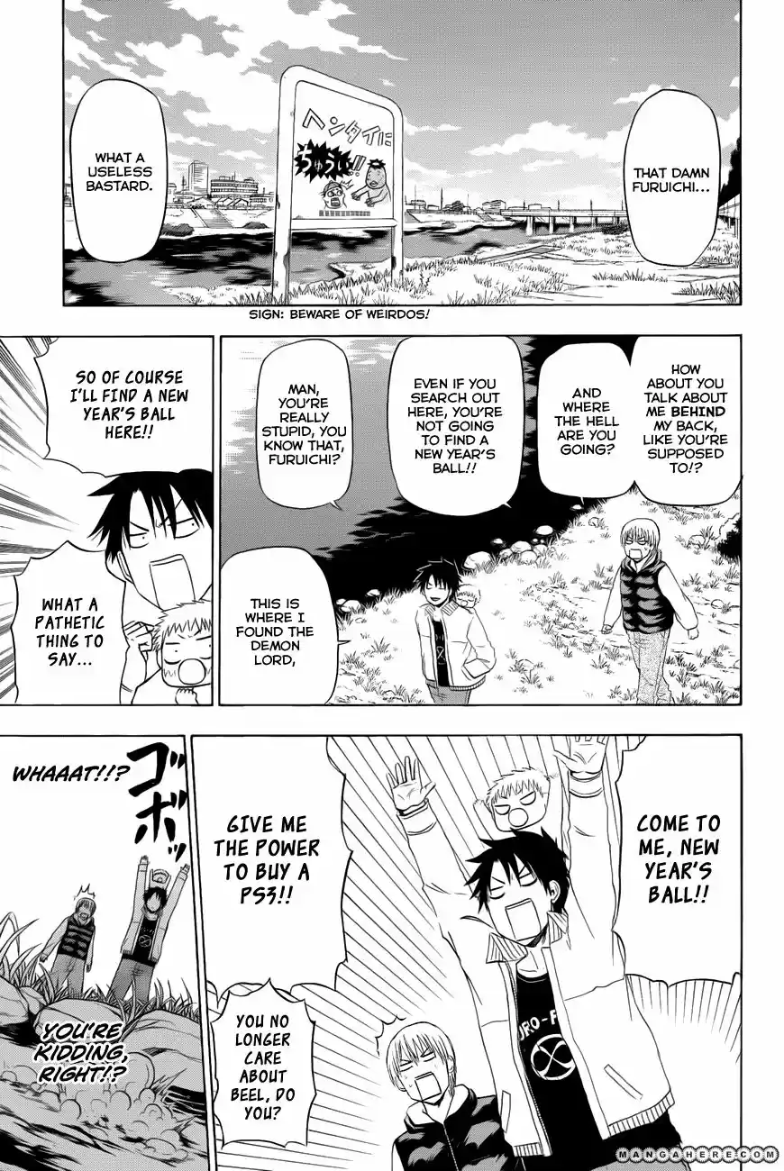 Beelzebub vol.13 ch.138.1
