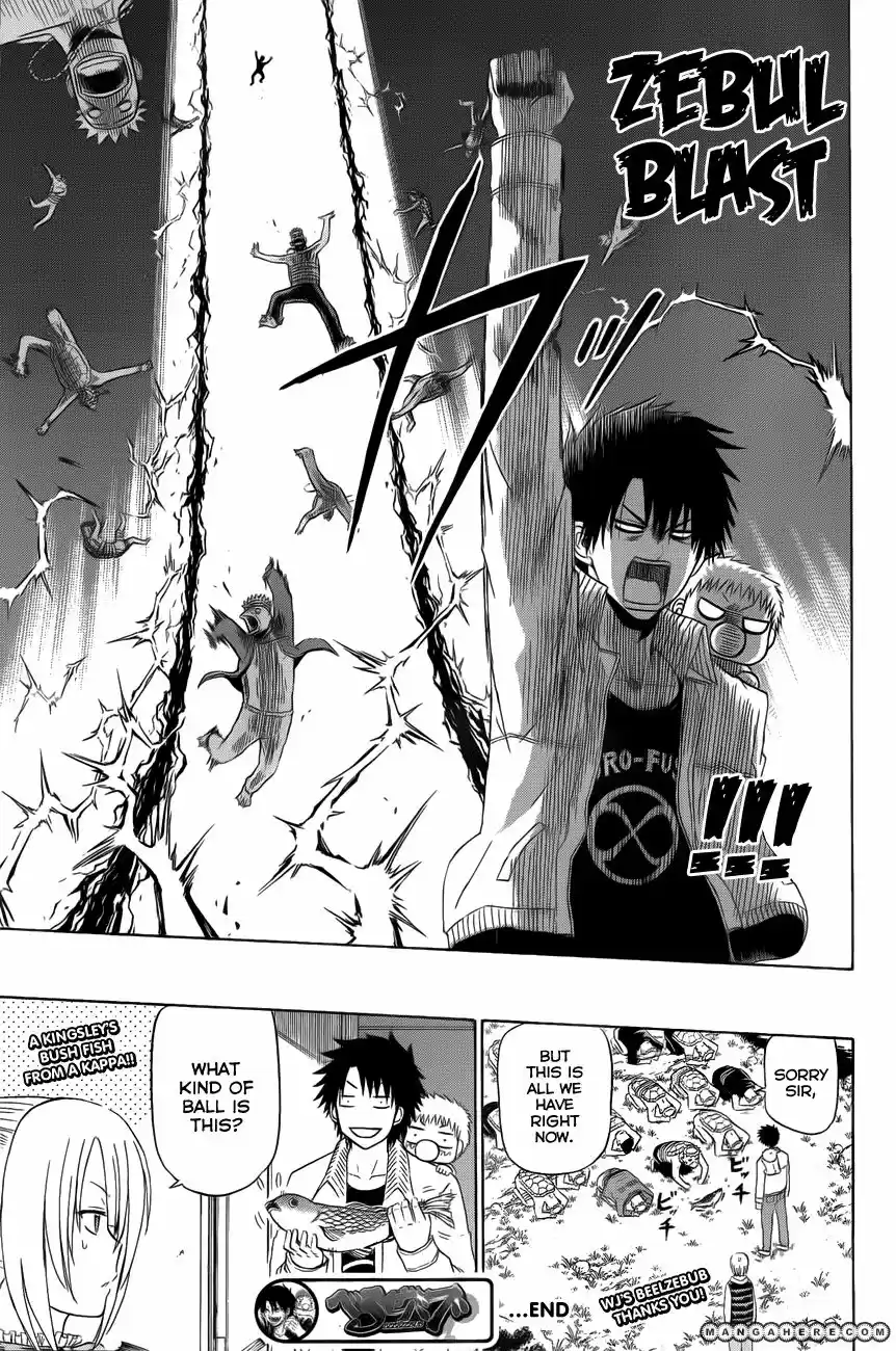 Beelzebub vol.13 ch.138.1