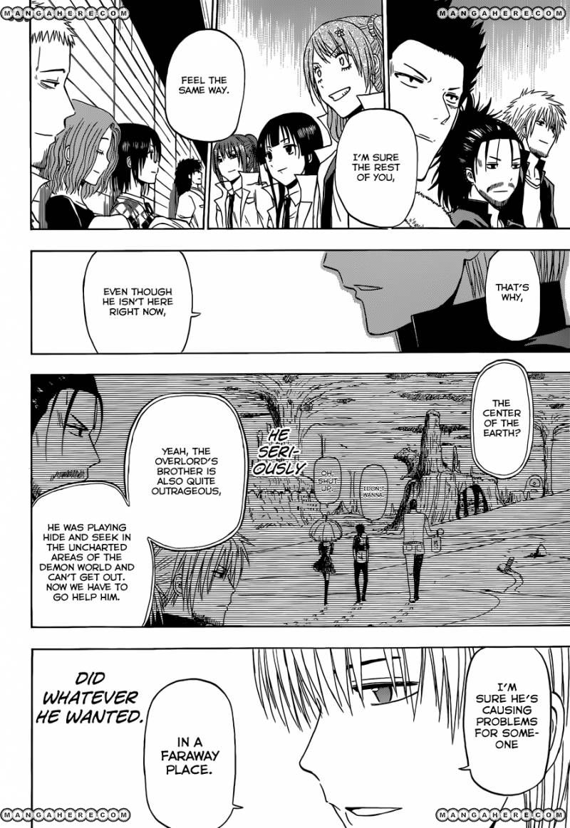 Beelzebub vol.22 ch.240