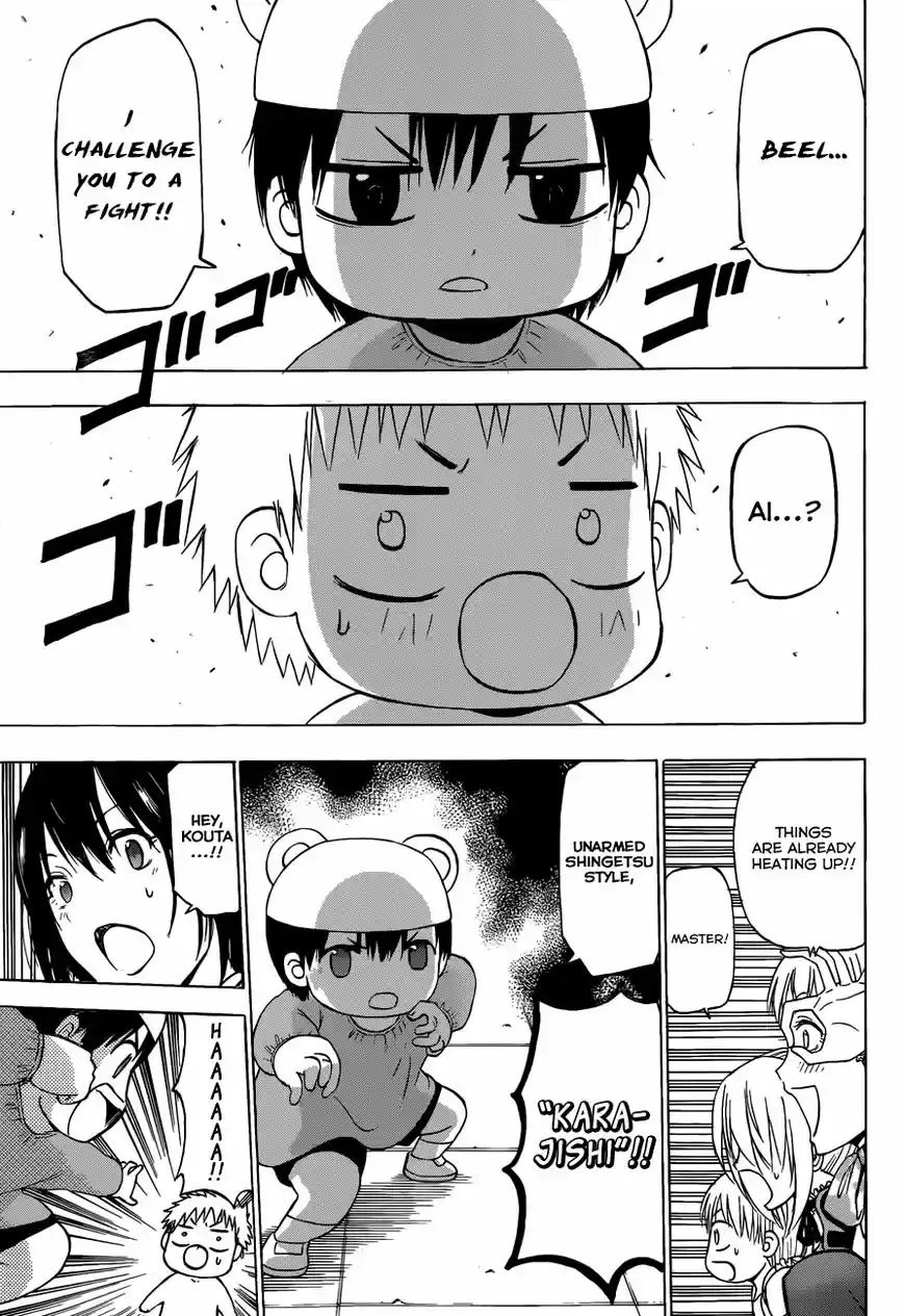 Beelzebub vol.22 ch.240.1