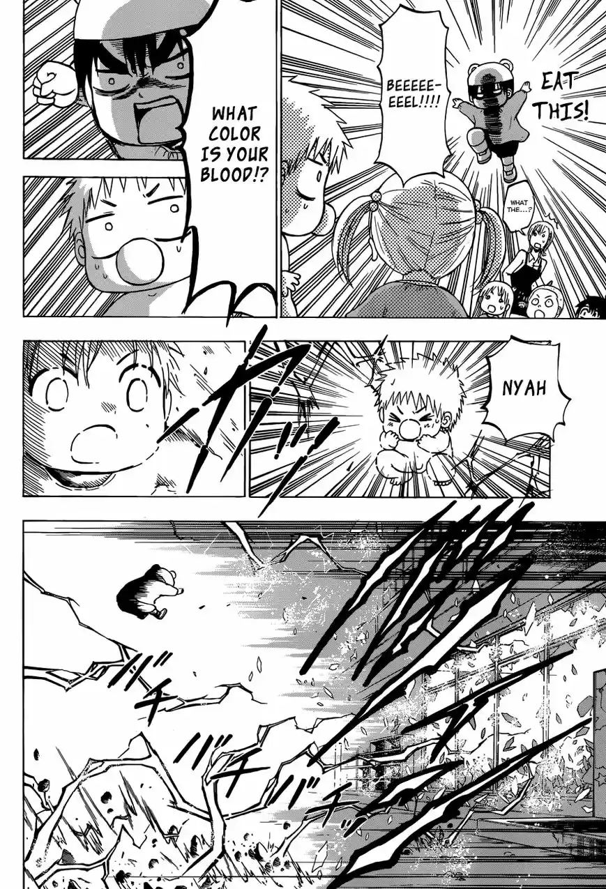 Beelzebub vol.22 ch.240.1