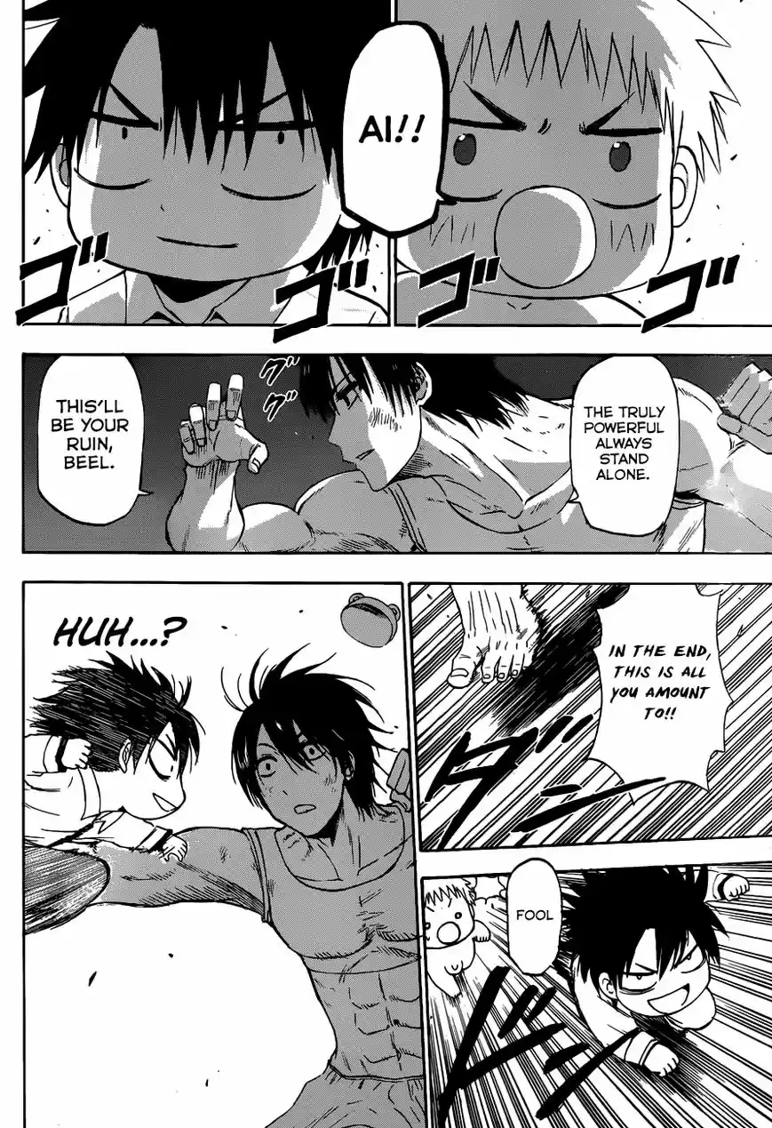 Beelzebub vol.22 ch.240.1