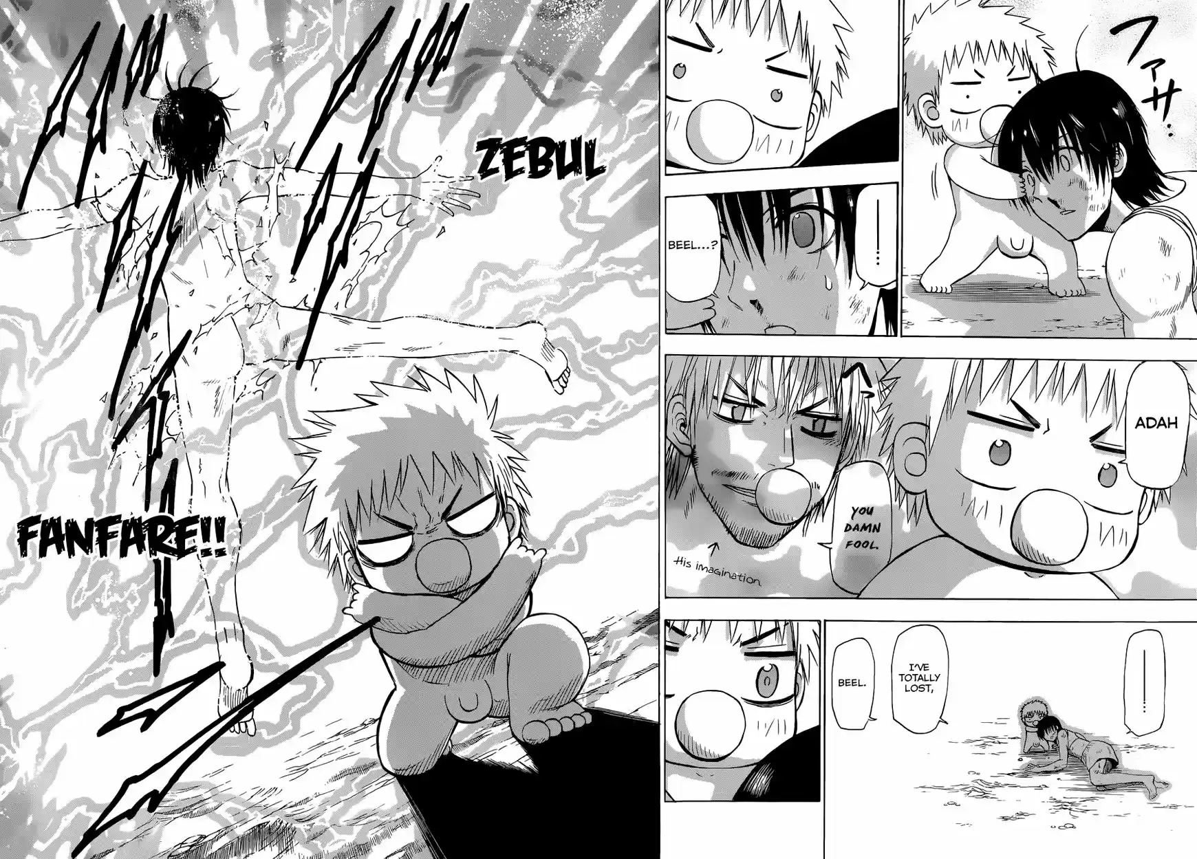 Beelzebub vol.22 ch.240.1