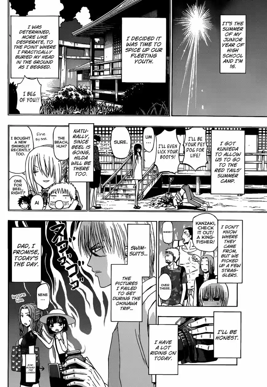 Beelzebub vol.22 ch.240.2