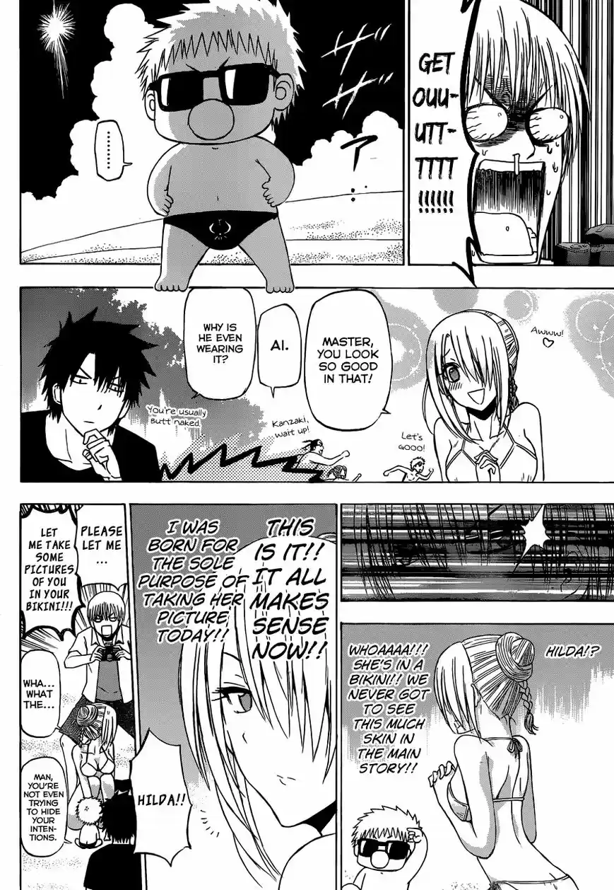 Beelzebub vol.22 ch.240.2