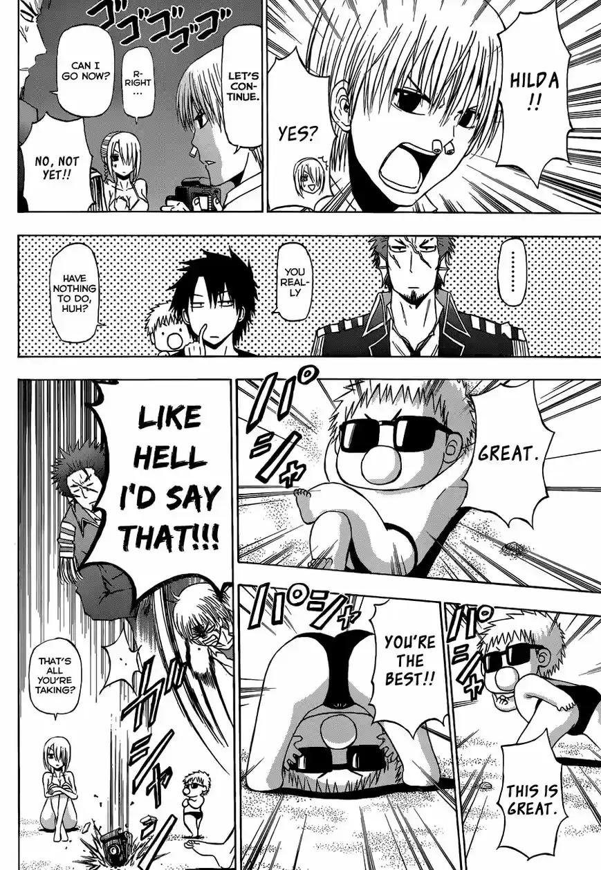 Beelzebub vol.22 ch.240.2