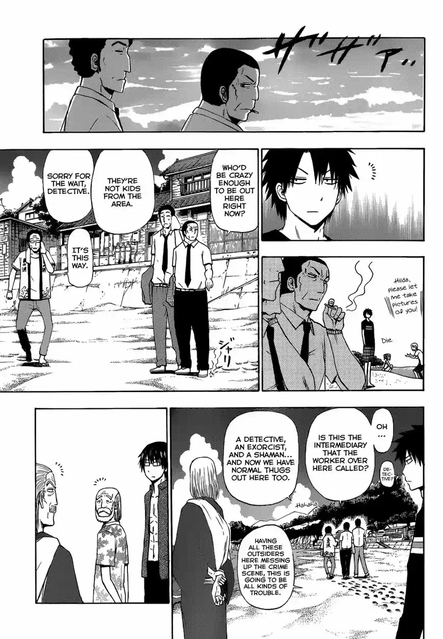 Beelzebub vol.22 ch.240.2