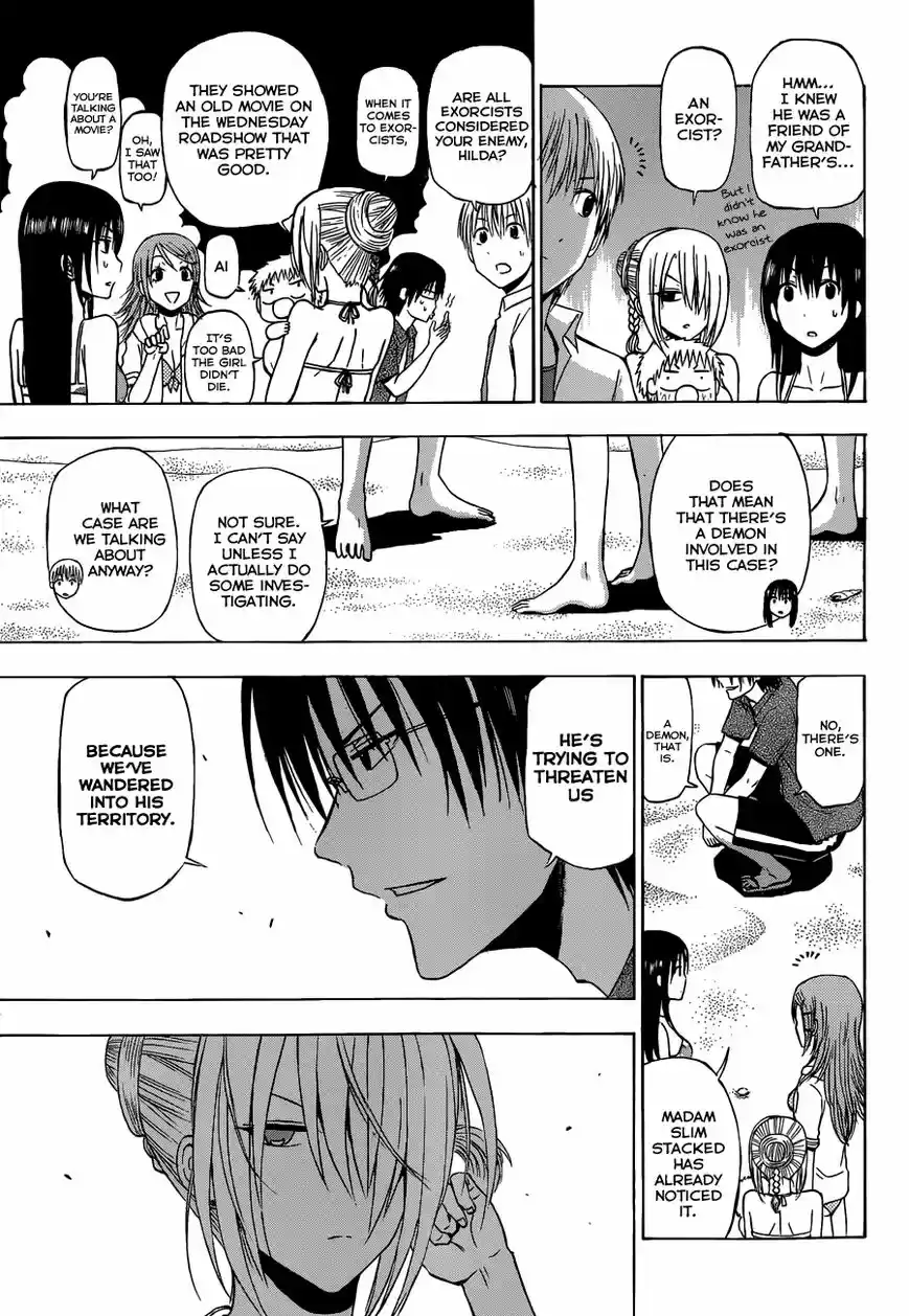 Beelzebub vol.22 ch.240.2