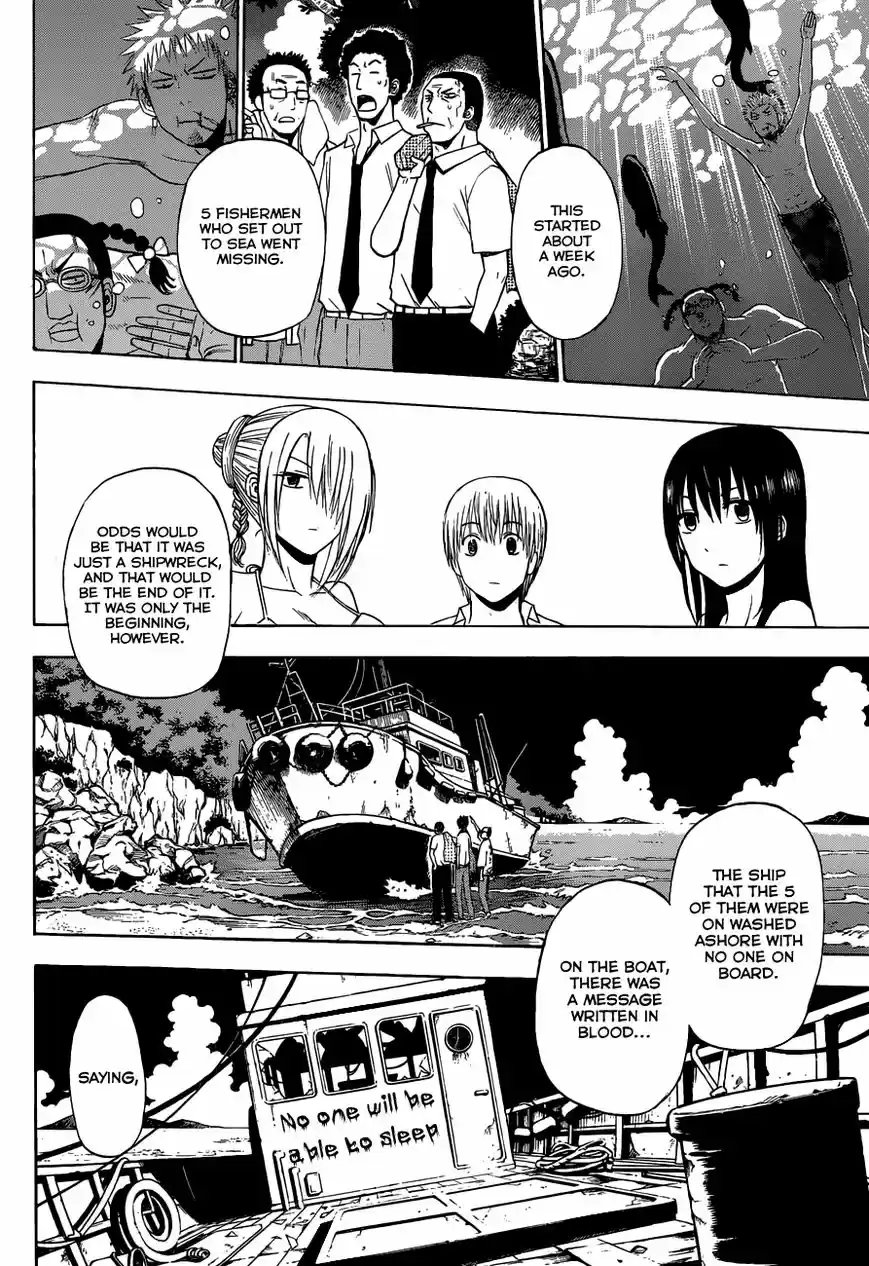 Beelzebub vol.22 ch.240.2