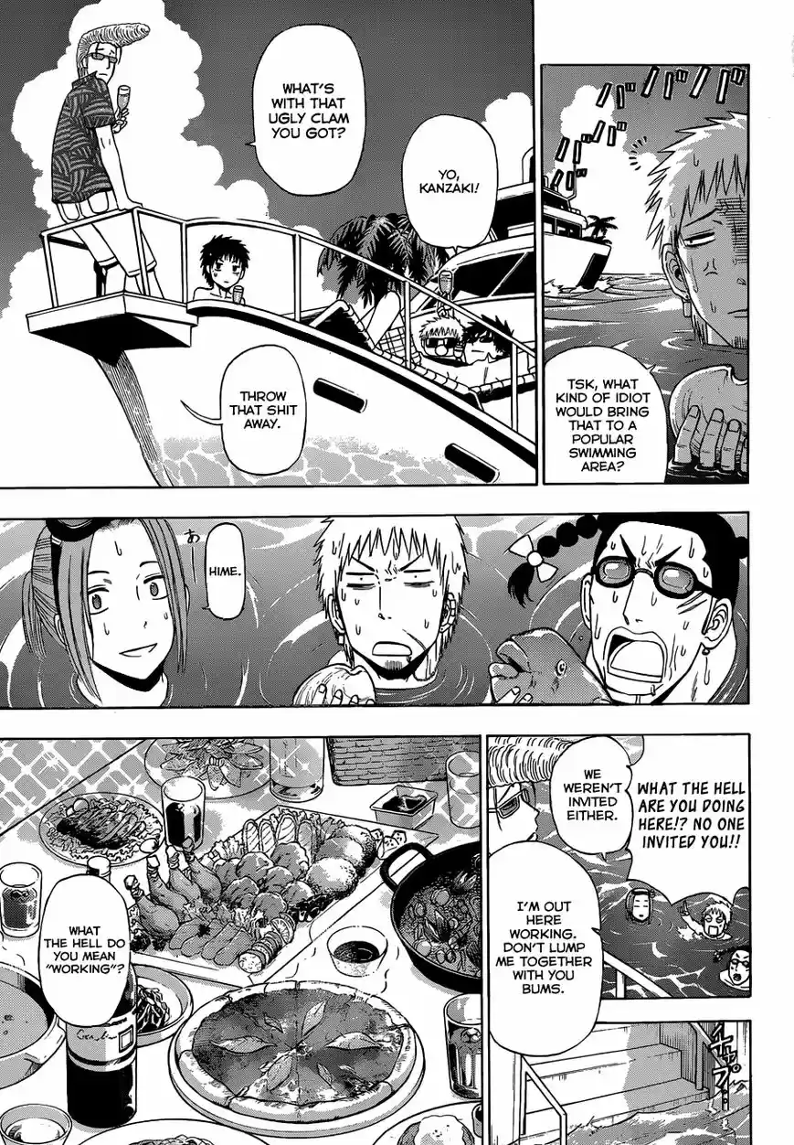 Beelzebub vol.22 ch.240.2